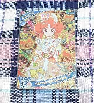 ひみつのアイプリ リンリン 星4 プロモ まとめ売り Amazon.co.jp: ひみつのアイプリ アイプリ リンリン 星4 3枚